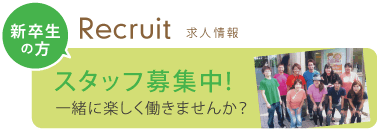 お得なクーポン